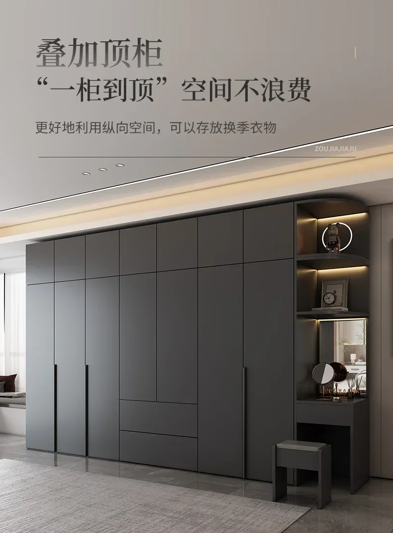 Szafa Domowa Sypial… - image