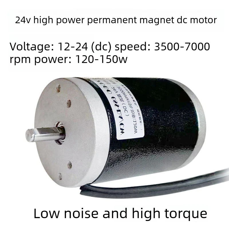 

Высокоскоростной двигатель постоянного тока для токарного станка, 24В 150Вт 7000 об/мин, с D-образным валом и двойным шарикоподшипником, для станка по изготовлению молитвенных бусин