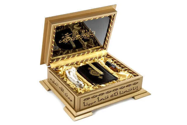 

IQRAH Quran-Wooden Box-Stylish Gift-Simple Arabic-Computer Line-Pocket Boy-Hayrat-Saleshiat