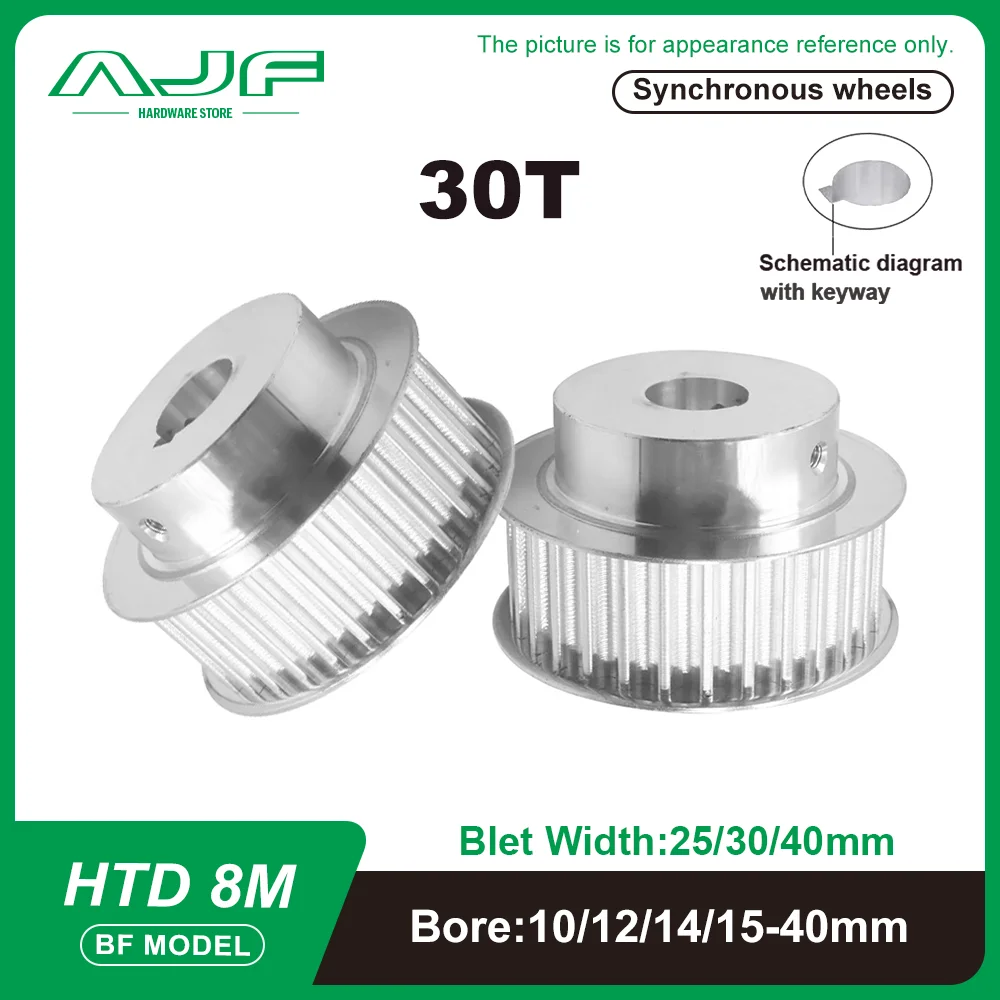 

HTD 8M 30Teeth Timing Pulley BF Type 8M 30T Synchronous Wheel for Belt Width 25/30/40mm Bore 10-40mm HTD Timing Belt Pulley