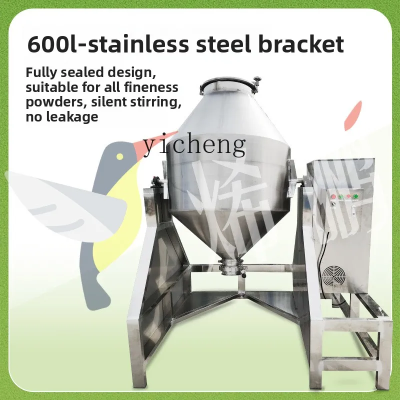 

Stainless Steel Powder Mixer Powder Waist Drum Type Small Large Double Cone Mixer Dry Powder Mixer