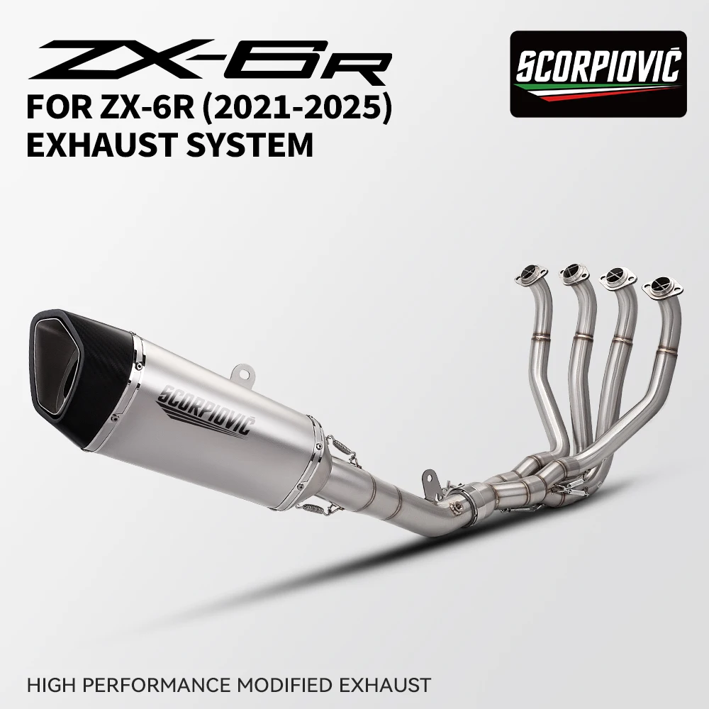 For ZX-6R ZX6R ZX 6R 636 2021-2026 Modified Muffler Front Link Pipe Motorcycle Exhaust Escape System