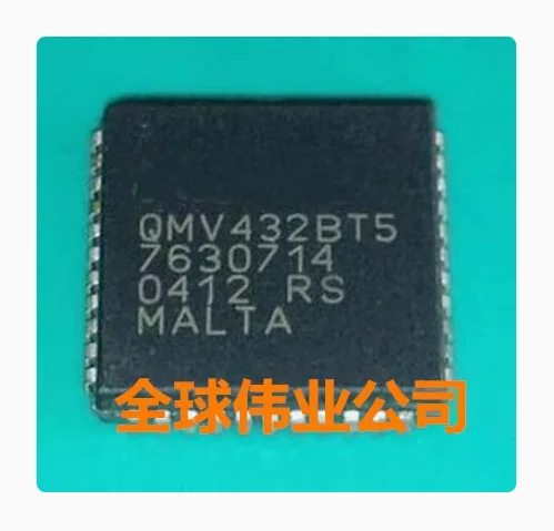 IC NEW 100%   QMV432BT5  PLCC44    Brand new genuine product