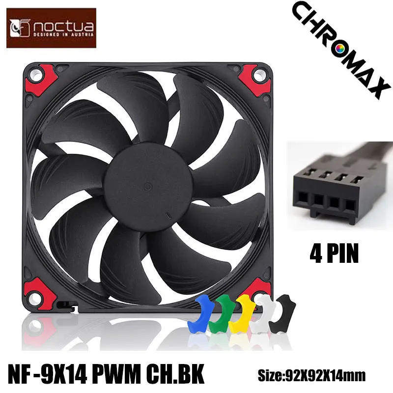 Noctua NF-A9x14 PWM/Black 9cm Fan (SSO Magnetically Stable Bearing/Thin CPU Fan/4-Pin Chassis Fan) 14mm Ultra-Thin, Ultra-Quiet