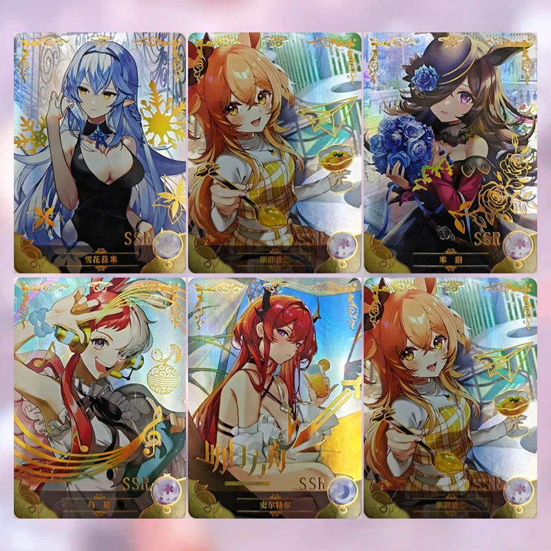 애니메이션 여신 이야기 1M16 SSR 카드 라이스 샤워 우타 유키하나 라미 수집용 카드 크리스마스 생일 선물 어린이 장난감