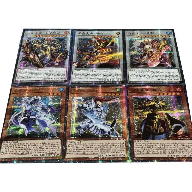 Yu-Gi-Oh! flash card Sky Striker Ace-Raye-Roze-Kagari Tearalaments Swordsoul of Taia Anime Collection Action Toy Figures Gifts