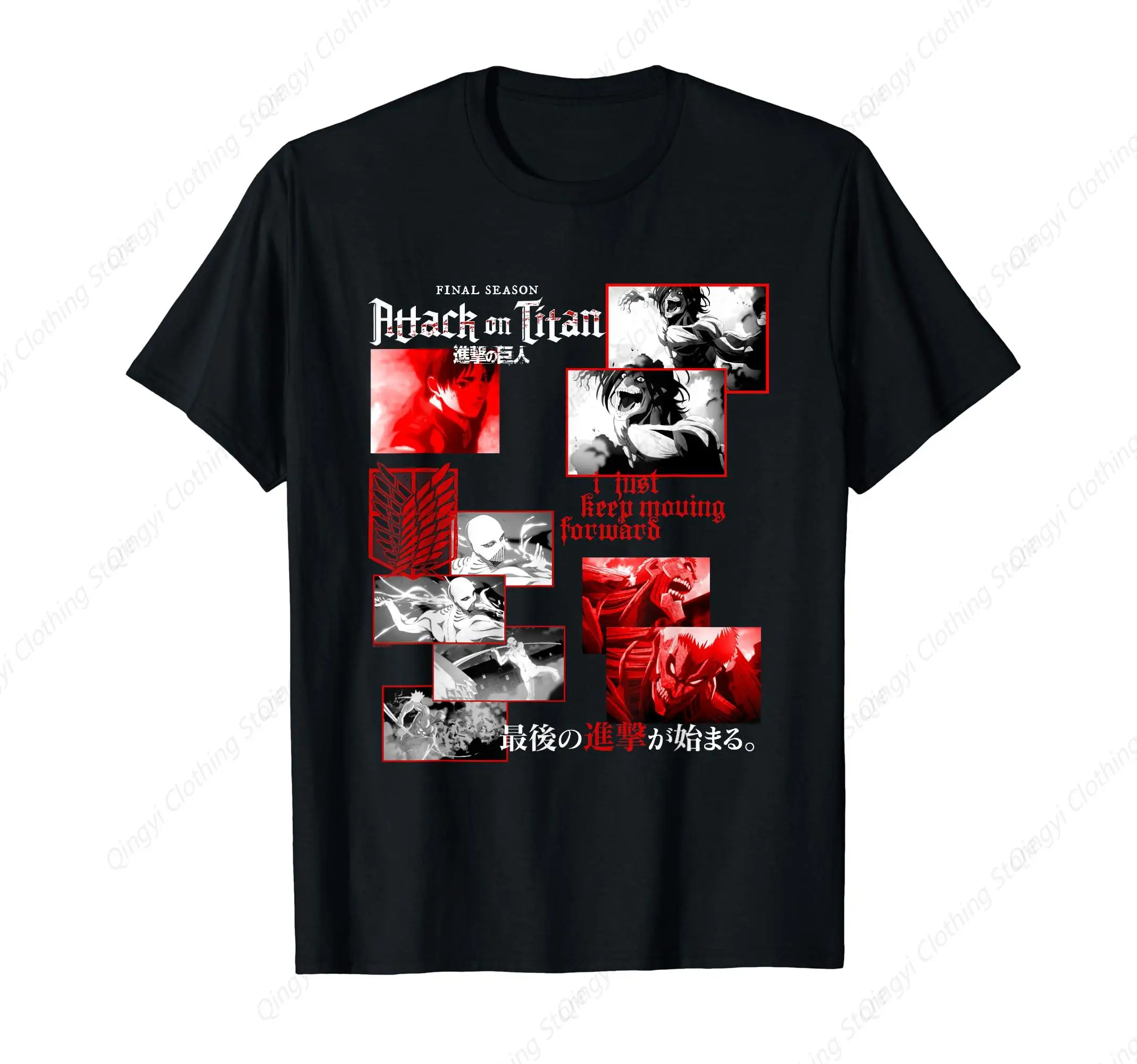 

- Season Curated Clutter T-Shirt