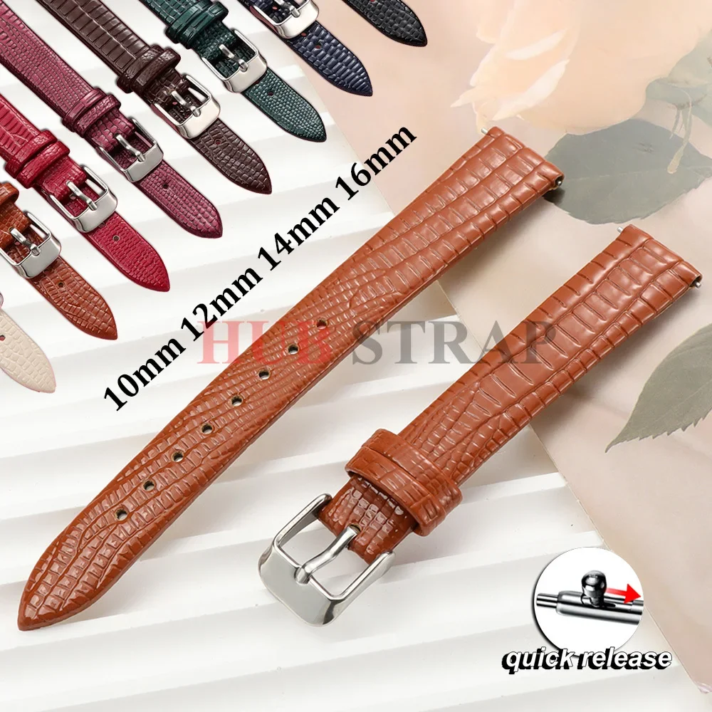 Soft Lizard Texture Leather Watchband Pin Buckle Watch Strap 10mm 12mm 14mm 16mm Ultra-thin Universal Women Men Wristwatch Band