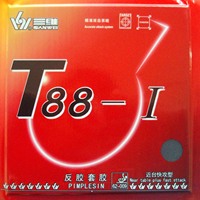 Sanwei T88-I T88 1 pips-in table tennis rubber with sponge