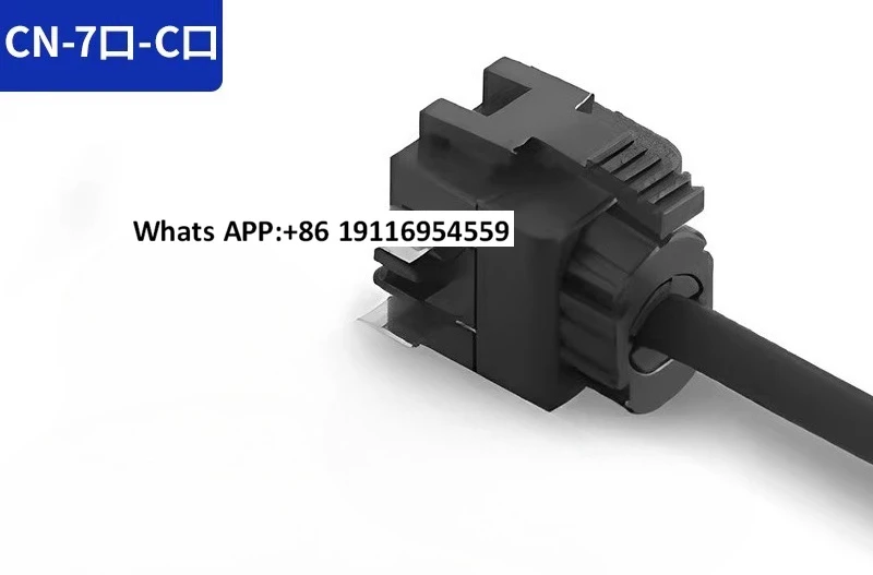 New Fiber Optic Sen…