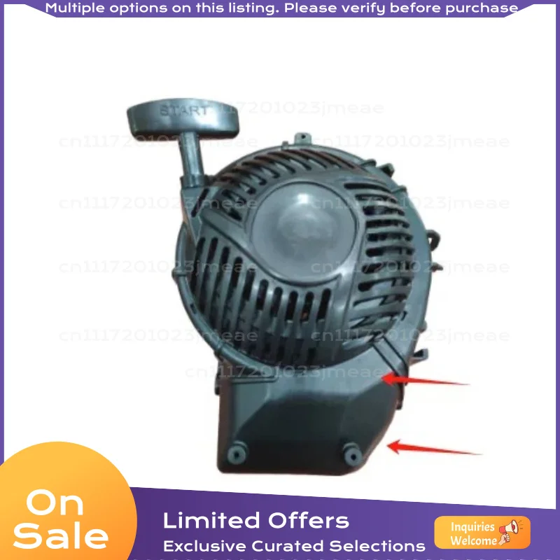 DV150 Recoil starter for DV150 DV170 150CC  Vertical Shaft Single Cylinder Engine Tiller Lawn mover pull start parts