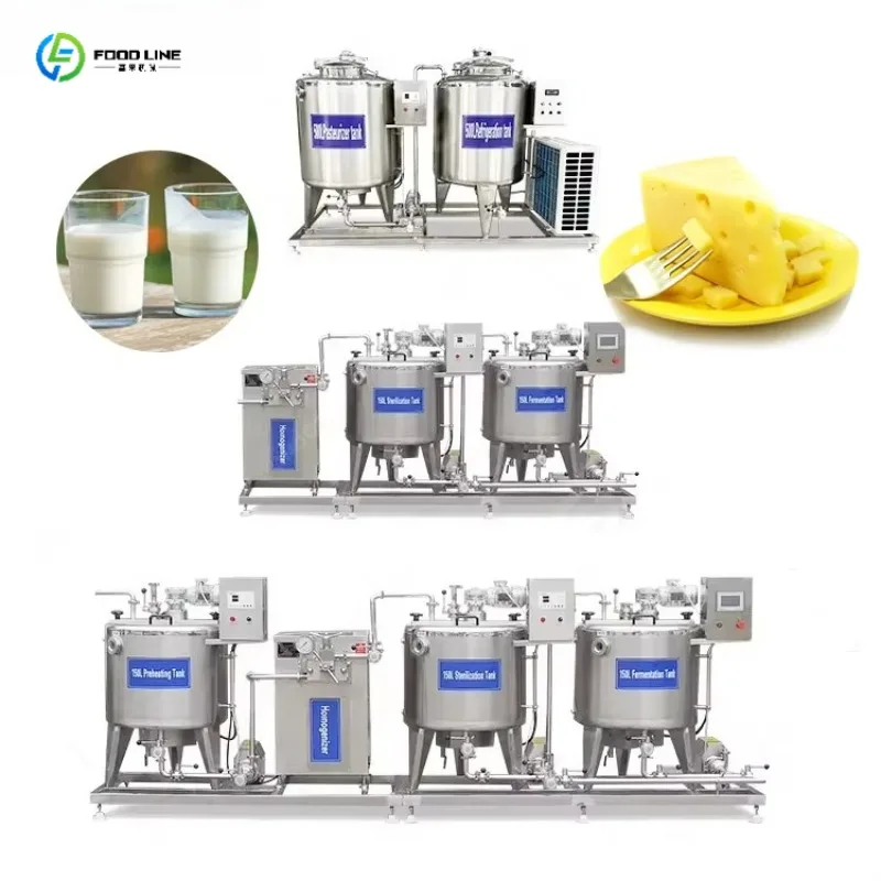 Maßgeschneiderte kleine Joghurtfabrik-Ausrüstung 200L 300L 500L Petite Usine De Fabrication De Yaourt für die Joghurt-Produktionslinie