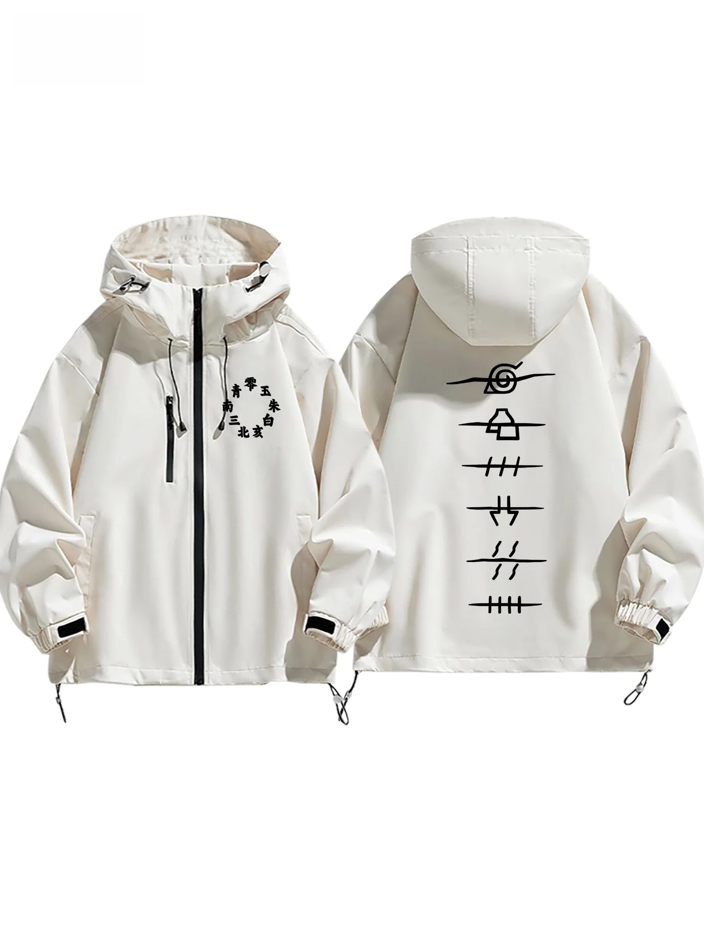 Loose Casual  Anime Cartoon Outerwear Jaet Zipper Decoration Polyester Fiber Casual Leisure Coat Spring Autumn