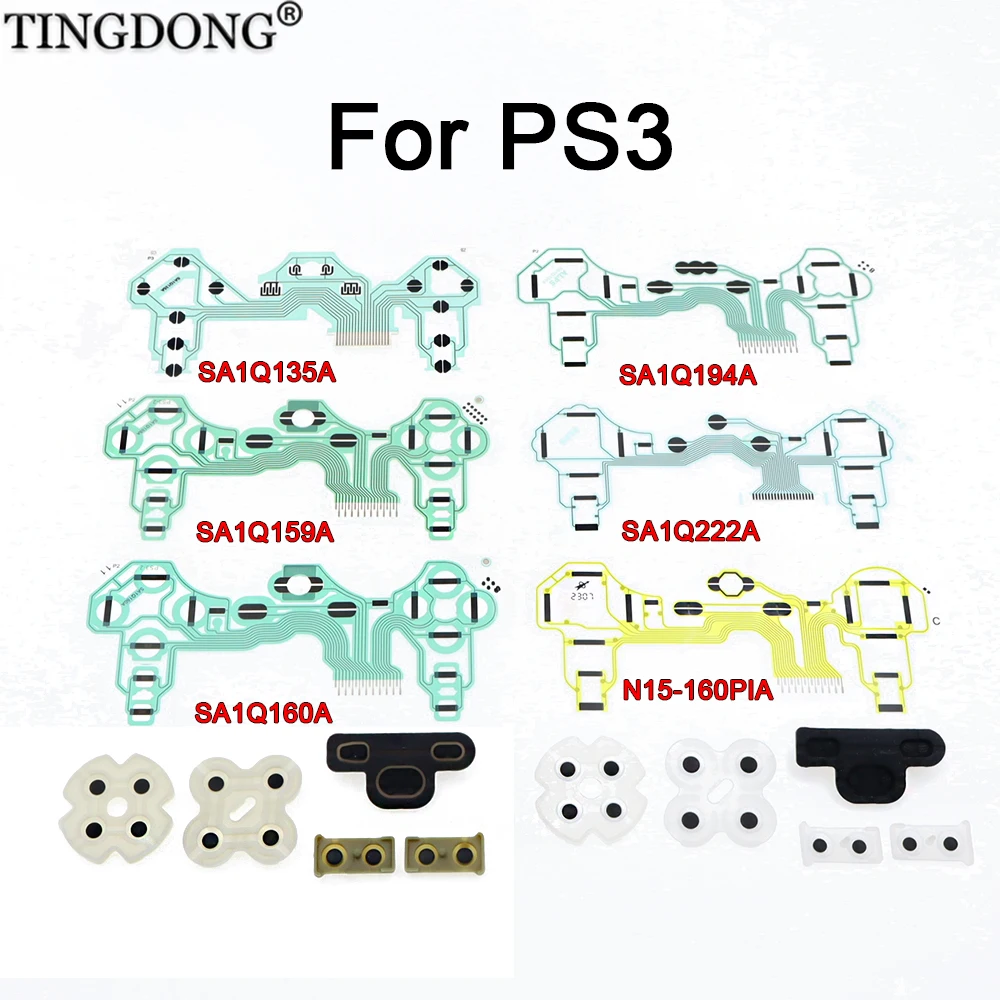 For PS3 SA1Q135A SA…