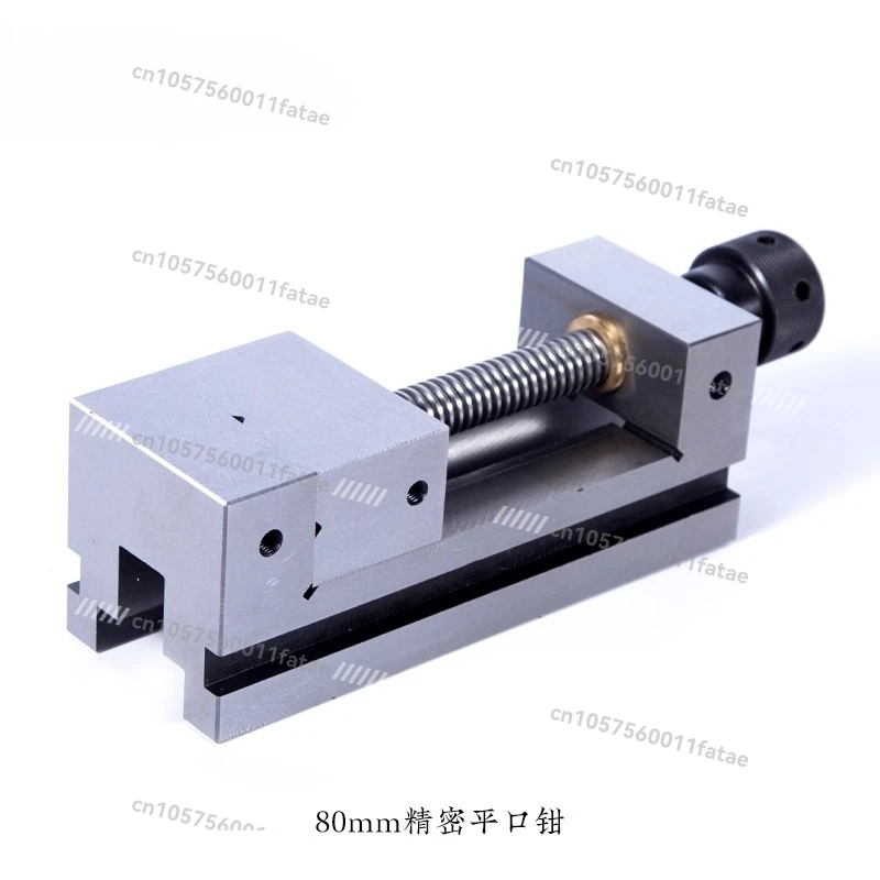 80Mm/100mm3Inch 4 Inch Flat Mouth Pliers Drilling and Milling Machine Drilling and Milling Machine for Fixture Machine Numerical