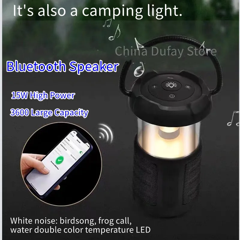 Outdoor Night Light HiFi Wireless Bluetooth Speaker Surround Sound Effect Multi Functional Portable Waterproof 3D Stereo Music