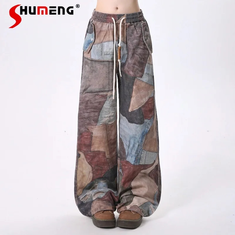 

Jeans Women's Autumn European And American High Street Personality Make Old Ripped Patch Design Loose Denim Drooping Trousers