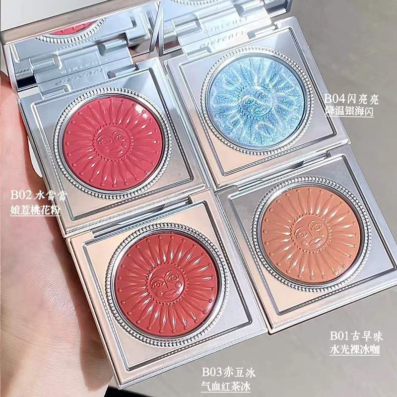 Girlcult Nanyang Holiday أحمر الخدود كريم متعدد الاستخدام ماتي ضوء الماء أحمر الخدود هلام لامع تمييز توسيع لون ماكياج الوجه