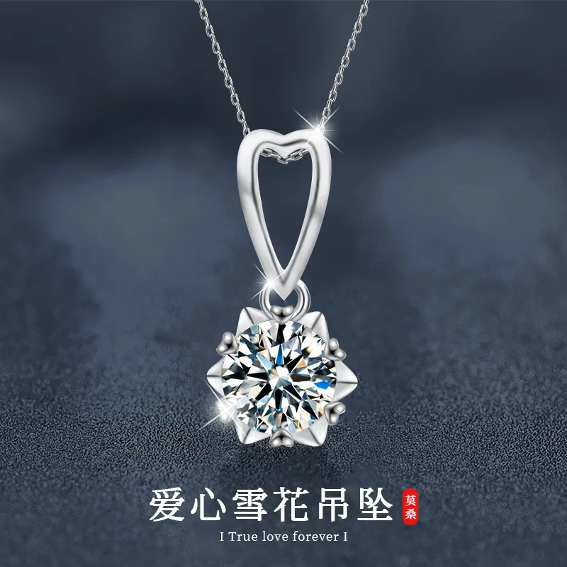 

Оптовая продажа: роскошное и высококачественное женское колье из стерлингового серебра 925 пробы с муассанитом в форме сердца, цепочка на ключицу