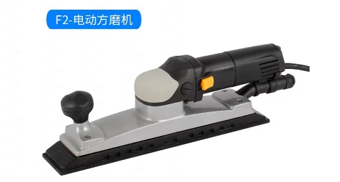 

Электрическая беспылевая сухая шлифовальная машина, 6 дюймов, 5 дюймов, бесщеточные головки для покраски автомобиля, шпаклевка, шлифовальный станок для пепла с расплением