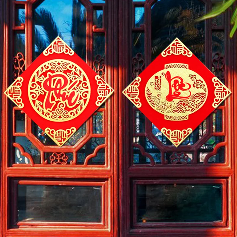 Red Square Flocking Vietnamese New Year Window Sticker Hot Stamping 3d Couplets 3 Layer Window Paper-cuts Southeast For Asia