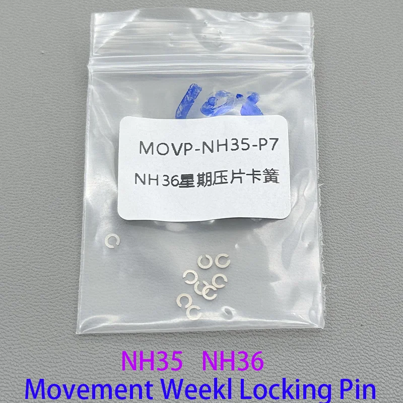 Suitable For NH35 Movement NH36 Movement Weekly Locking Pin Snap Ring Pressure Plate Brand New Watch Movement Accessories