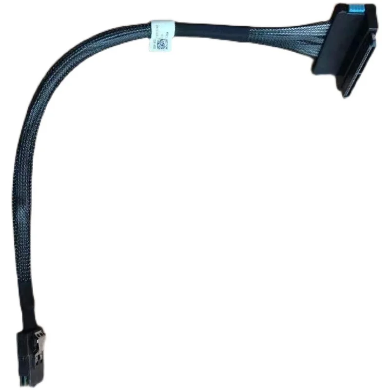 

New PowerEdge R510 Server, Array Card SAS A PERC Cable T520P