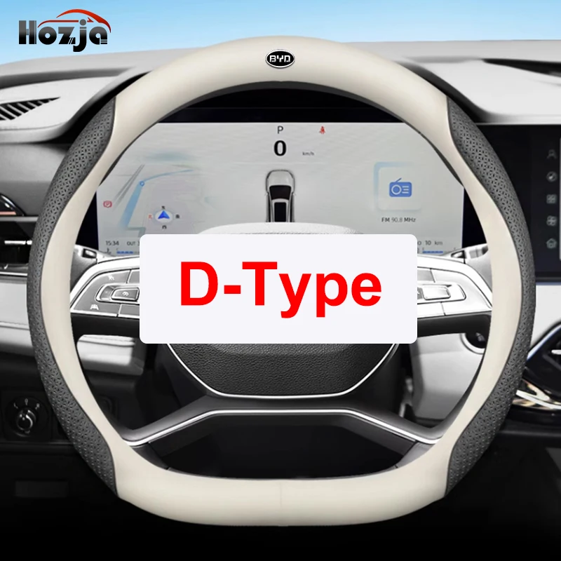 For BYD Atto 3 yuan Plus 2022 2023 Steering Wheel Cover Breathable Non-slip 12color Carbon Fiber Bicolor Leather Car Accessories