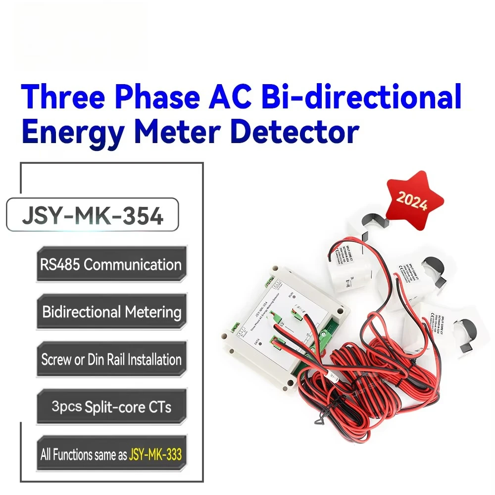 MK-354 Three-phase Four Wire Bi-directional Measurement 250A 220V 380V 50Hz or 60 Hz RS485 Modbus Energy Meter