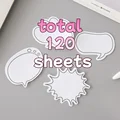 mixed-120sheets
