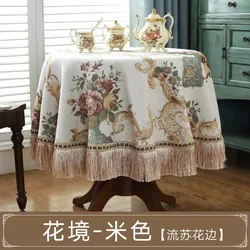 European-Style Tablecloth Tassel Thickened Chenille Printing Fabric Rectangular Table Cloth Jacquard Table Cover Multi-Purpose