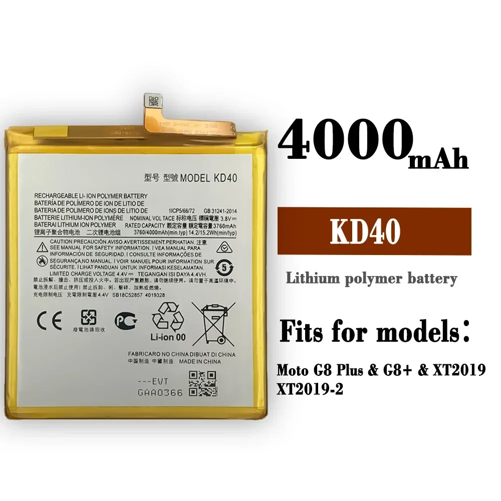 New KD40 Battery Suitable For Motorola Moto G8 Plus G8+ XT2019 XT2019-2 Phone High Quality Replacement Battery