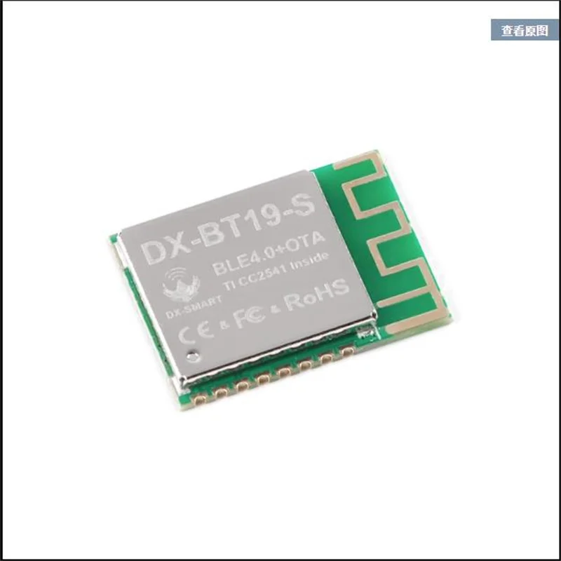 DX-BT19-S CC2541 Low Power BLE4.0 Wireless Serial Port High Speed Data Transmission Bluetooth Module