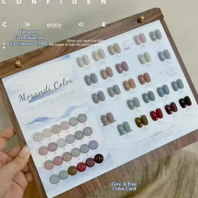 

Eleanuos whitening gel polishing 24PCS mixed semi permanent varnish Morandi ultraviolet caramel nail salon primer gray gel 15ML