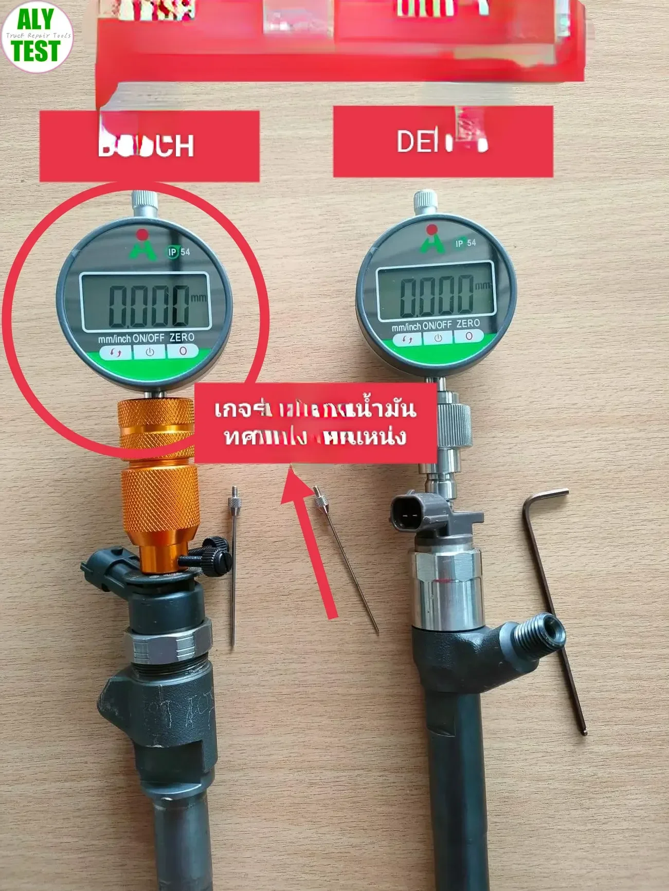 Injector Solenoid Valve Stroke Lift Travel Mesuring Seat Repair Tool for DENSO Vigo D-Mac Tinton Navara D-MAX 1.9 and Bosch