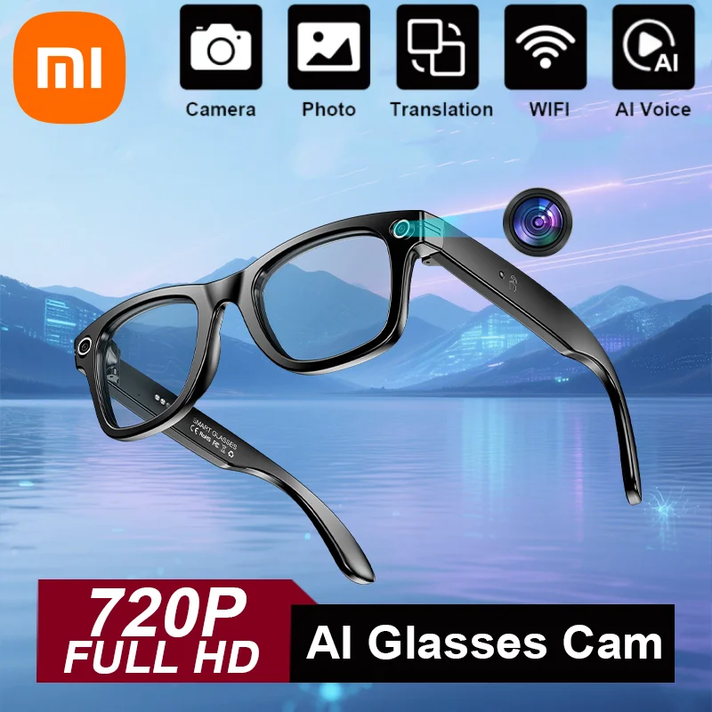 Xiaomi Smart Blueto… - image