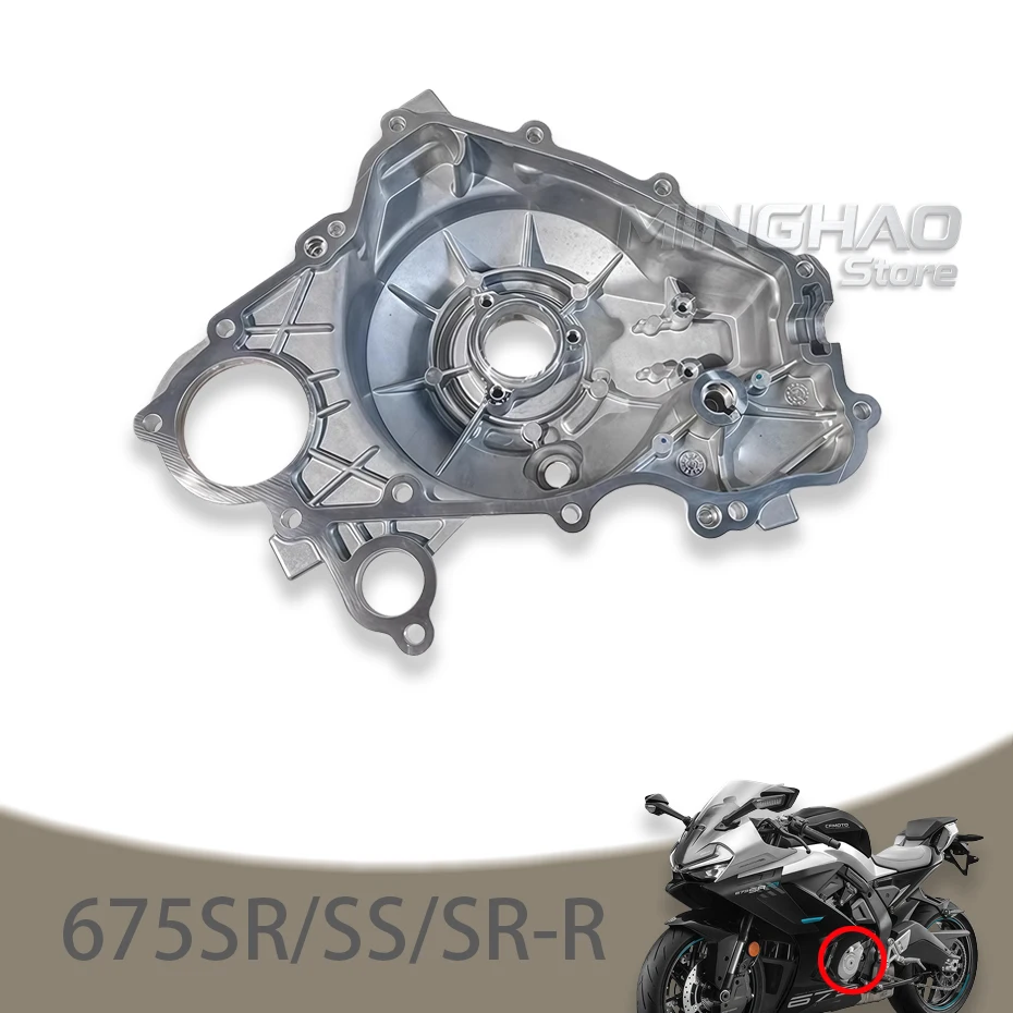 For CFMOTO 675SR 675SR-R 675SS Motorcycle Original Magneto Side Cover Side Cover Left Side Cover