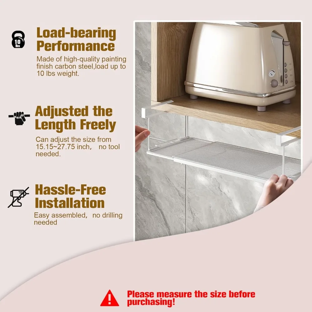 منظم تحت الرف، قابل للتمديد تحت الرف لخزانة المؤن، وغرفة الغسيل، ومقعد الأحذية، والخزانة #5