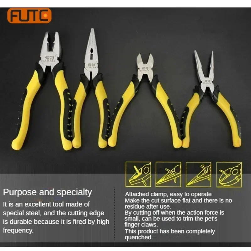 FUTE Handle Electrician Wire Pliers 8/6-in Cutter Crimping Pliers Multifunctional Hardware Hand Tools Stripping Pliers Household