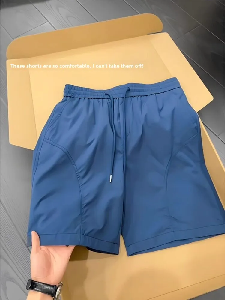 Trendy Slim Fit Sports Shorts Men's Lightweight Quick Dry Training Five-Quarter Length Side Cut Cool Breathable Beachwear