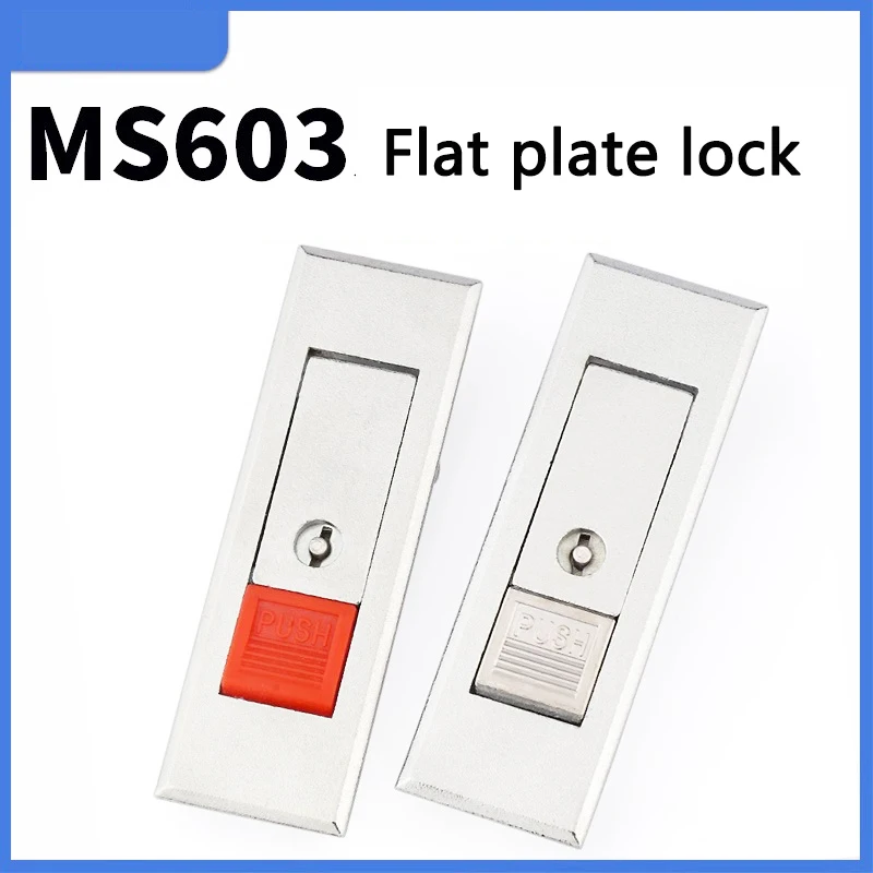 MS603-1-2 Fire Hydrant Electrical Distribution Cabinet Door Lock Switch Control Safety Box Button Lock Fire fighting Equipment