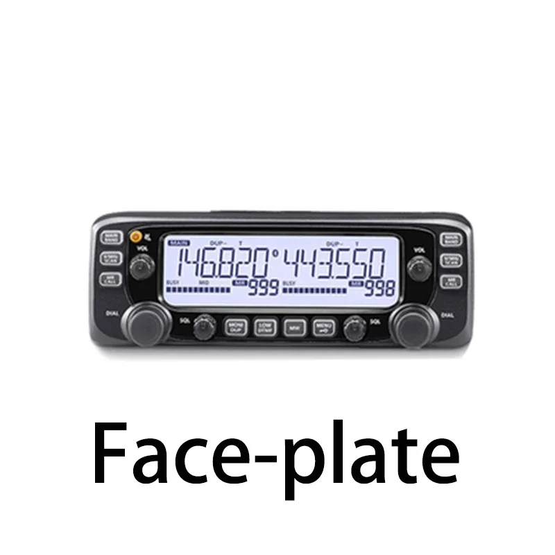 IC-2730E Mobile Radio Dual Band UHF 400-470MHz 50W FM Transceiver Car Intercom Accessories Handheld Microphone or Panel