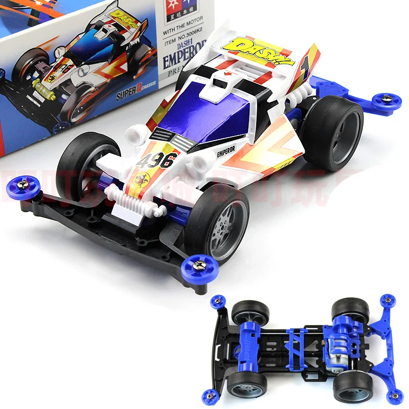 Daxing 1/32 Mini 4WD Car Model Black Proto Emperor/ Cannonball/ Dancing Doll with S2 Chassis Model Cars