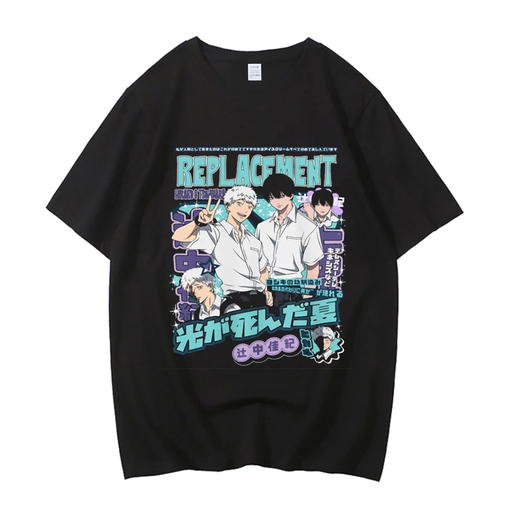 The Summer Hikaru Died Anime Character Graphic T Shirt Vintage Manga Casual Oversized Cotton Short Sleeve Horror Streetwear Tee
