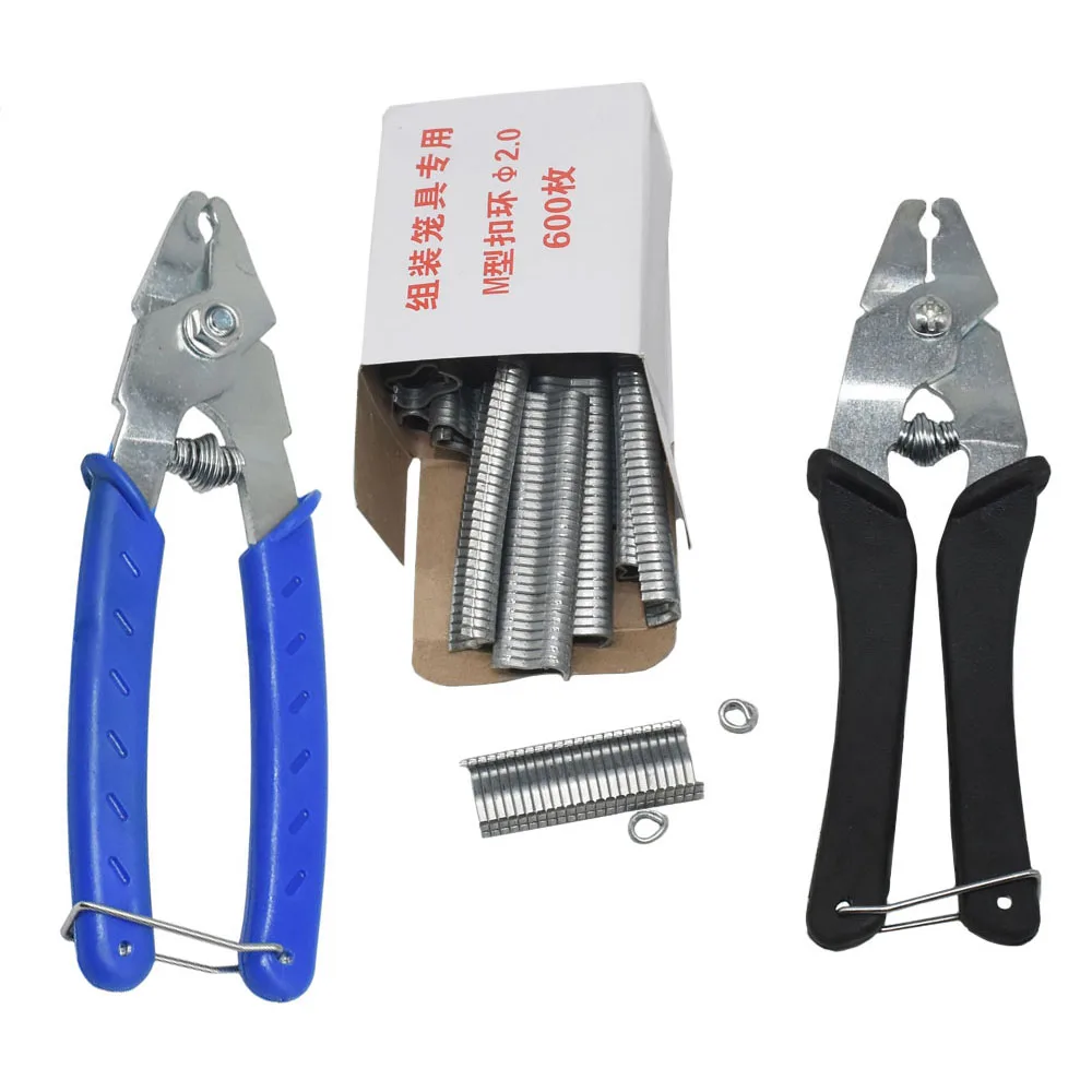 1Set Chicken Bird Cage Clamp Installation Scattered M Nail Pliers Animal Cages Pliers Rabbit Cage Accessories Installation Tools