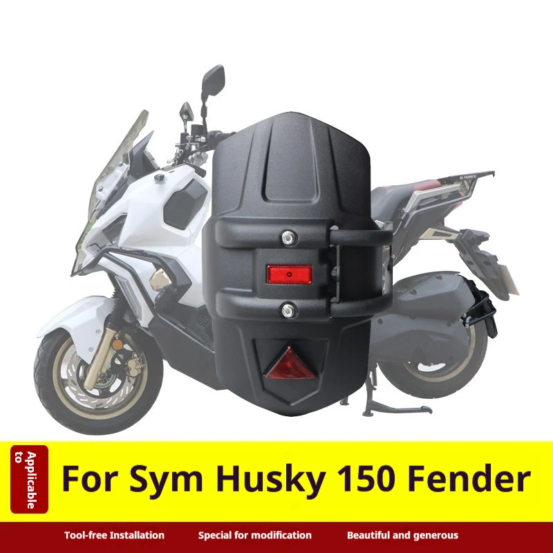 For Sym Husky XS150T‑12 Motorcycle Rear Mudguard Fender Splash Guard Modification Accessories