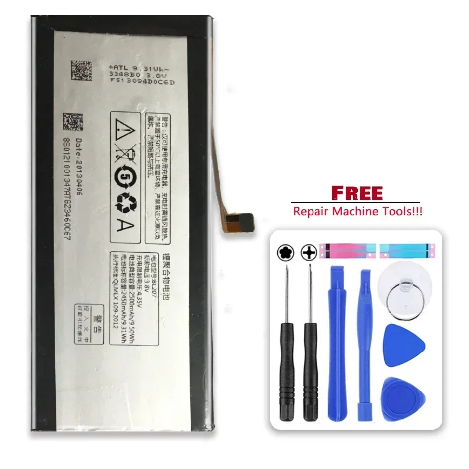 Battery 2500mAh BL207 For Lenovo K900 Rechargeable Polymer Li-ion