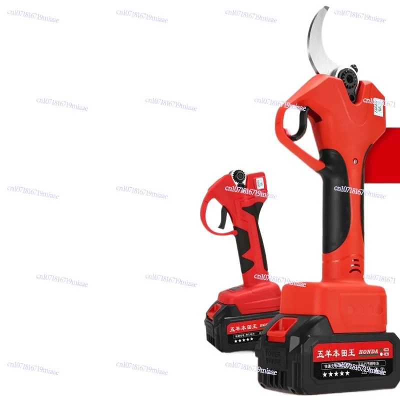 

Electric scissors fruit tree pruning and greening garden scissors tree pruning artifact