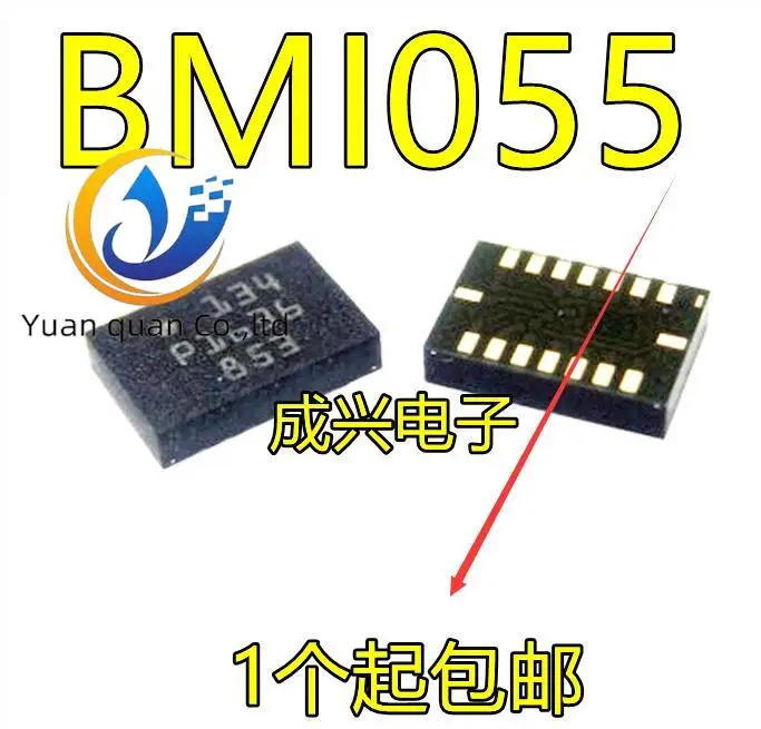 

20pcs original new BMI 055 088 120 160 LGA-14 humidity sensor chip