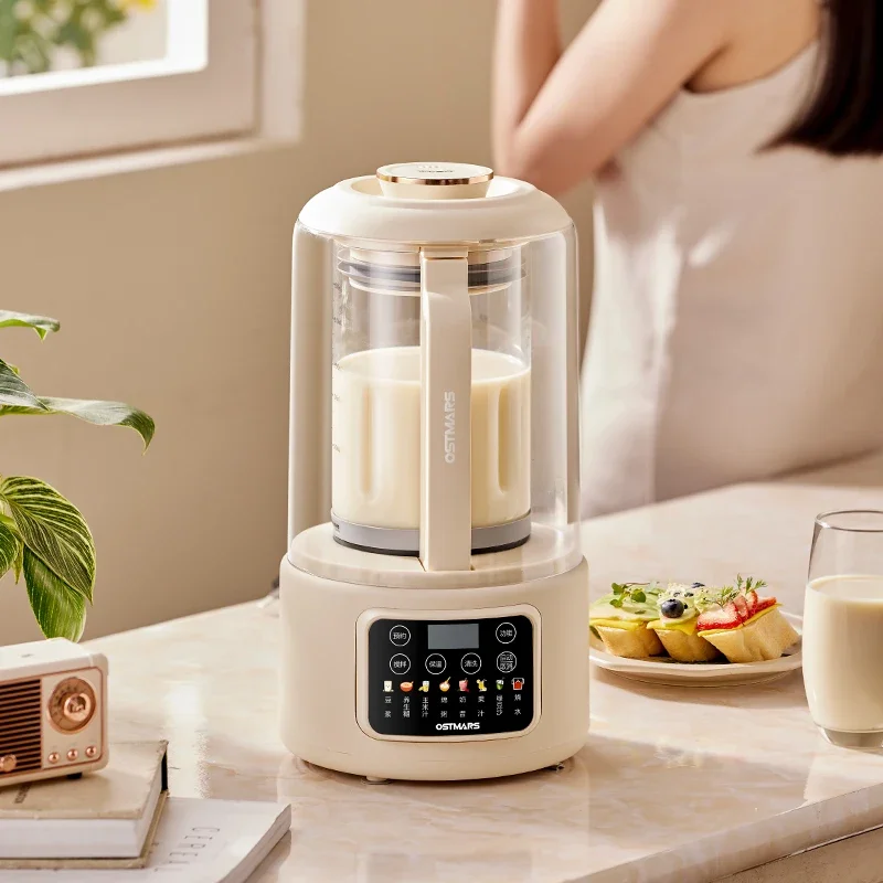 Wall breaker  Soft sound Heating Multifunctional Household complementary food Juicing cooking machine Soybean milk machine